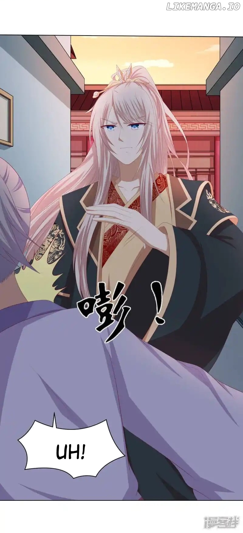 Rewrite My Fate chapter 125 - page 8